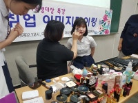특성화고를 가다 (6) 부천정보산업고등학교