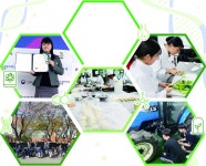 [새로운 희망 경기교육-특성화고를 가다] 5. 수원농생명과학고등학교