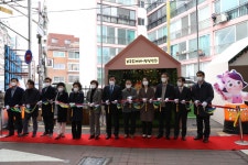 한국전력 경기본부, 의왕 부곡도깨비시장에 포토존 제막