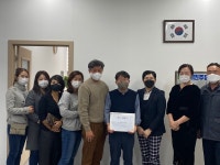 하남시청 구내식당 운영위원회 | 하남 학교운영위원협의회 "학교 운영위원장 임기 1년 단임으로 제한한 경기도립 학교운영위원회 설치·운영 개정조례안은 개악"