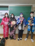 안산 송호중, 지구촌 다문화 일일체험 교실