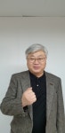 [중기협동조합과 인천경제 살리기] 7.경인주물공단사업협동조합