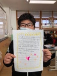 동두천소요초교 학생 동두천보건소 의료진에게 감사의 손편지