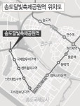 인천도시철도 1호선 2단계 연장 12일 열린다
