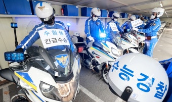 2025 수능, 경찰의 지원으로 187건의 편의 제공! 
