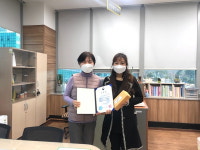 김유정 안산 학현초 돌봄전담사, 비만 예방의 날 기념 장관상