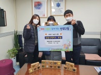 안산시 선부동 해밀장애인주간보호센터, 선부2동 이주민센터 및 지역아동센터 아동에게 수제비누 전달