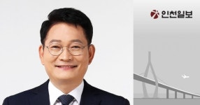 [기고] 인천공항과 가덕도신공항의 상생