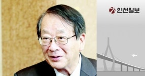 [신용석의 지구촌 - 966회] 알렉산더 해밀턴과 재닛 옐런