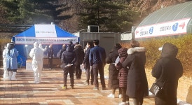 [코로나19]용인시, 동백2동 행정복지센터 옆 등 4곳서 임시 선별검사소 운영