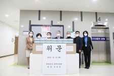 대한민국상이군경회 인천시지부 방역마스크 인천보훈병원에 전달