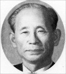 [현대사 한바퀴] 제22화 앞장서 걸어간 사람들  8.인천의 문화예술인들과 체육인들