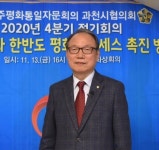 탈북청소년 돌봐주고 고려인 한글 가르치고