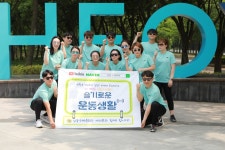 인천 남동구체육회, 2020 생활체육지도자 지도활동 우수사례 공모전 최우수상 영예