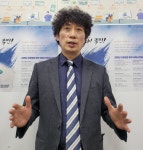 [수원 특집판]-수원시공무원노동조합