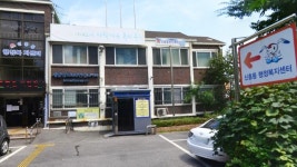 인천  신흥동 이웃들 관심, 복지 소외민 도왔다