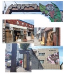 [골목골목 인천이야기] 정통 목공예의 맥이 이어지는 공간, 숭의목공예마을