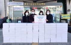 안산 연지신성요양센터, 안산시 사동에 떡국 떡 100박스 기탁