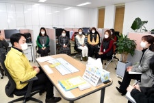 하남시, 올해 위기청소년 맞춤형 상담복지서비스 확대