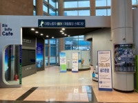 경기테크노파크, 집배원택배퀵서비스 등 이주노동자 쉼터 마련