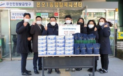 ㈔경기청년봉사단, 안산시 본오1동에 추어탕 및 마스크 기탁