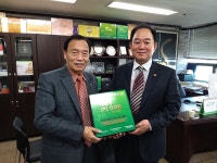 한국생명건강연구소, 인천 산재장애인에 건강식품 기증