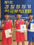 즐기면서 기여하고, 성장한다 복싱과 체육의 미래 개척하는 인천복싱아카데미
