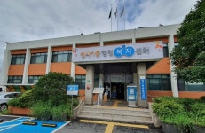 성사혁신지구 조성으로 성사1동 행정복지센터 주교동 우체국으로 이전