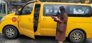 광주시, 어린이집 안전 점검 추진