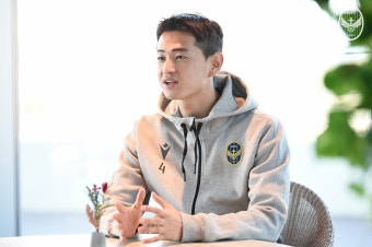 인천 유나이티드 부주장 문지환 