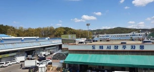 안산농수산물도매시장, 올해 푸드뱅크 사업 확대 시행