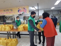 용인시새마을회,  명절맞이 사랑의 효 떡나눔 행사