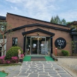 [포천가볼만한곳] 포천카페, 브런치맛집, 브런치 카페 고모리691, 탁 트인 자연 속에서 내가 온전히 존중 받을 수 있는 시간