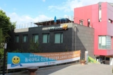 동국대학교 전산원, 정시 추가모집 기간 신입생 추가모집