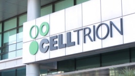 렉키로나주 우리가 지킨다…경찰, 코로나19 치료제 생산업체 셀트리온 안전 강화 극대화