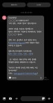 광주시 전입세대 대상 도로명주소 안내 서비스 재개