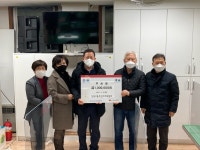 군포시 산본2동 주민자치위원회, 취약계층에 후원금 100만원 기탁