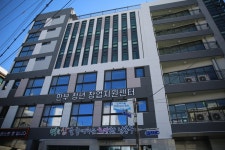 인천 임대주택 공급 확대