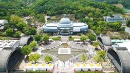 광주시 광주왕실도자기축제, 2021년 경기관광특성화축제 선정