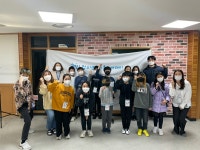 안산시 상록청소년수련관, 방과 후 아카데미 꿈 땅 입학식