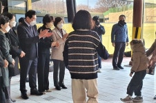 군포의왕 지역 최초 신설 공립 특수학교인 의왕정음학교, 개교