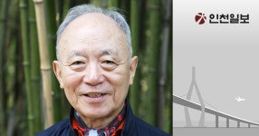 [지용택 칼럼] 깨어 있어야 나라가 있습니다