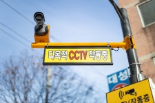 [골목골목 인천이야기] 서쪽 하늘아래 반짝이는 효성마을은 변신 중! 도시재생 뉴딜사업의 성과