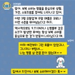 [뉴린이 TALK] ② 코로나 때문에 보복 소비를 한다고?