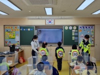 과천경찰서, 개학기 맞아 초등학교 등하굣길 안전활동 강화