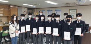 부광고 교사들 십시일반 장학금
