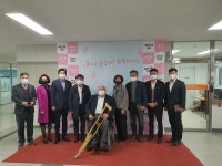 용인지역 기업 스텝시스템(주),용인 다움학교 지원 약속