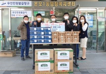 안산시 본오1동에 후원 행렬 잇달아