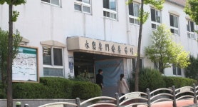 영락원 매각 절차 마침표…법인 부도 15년 만에 정상화 수순