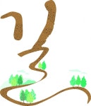 인천 서구 걷고 자전거 타는 도시로